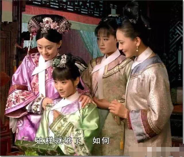 “皇后”《甄嬛传》：安陵容明明知道宝娟是皇后的卧底，为何不揭穿？